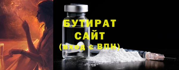 ECSTASY Богданович