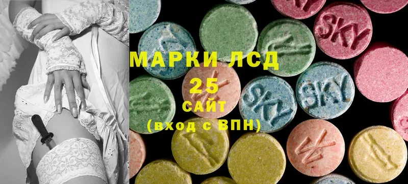 где продают   Мыски  ЛСД экстази ecstasy 